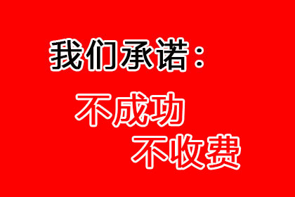 欠款未还，起诉人面临哪些法律风险？